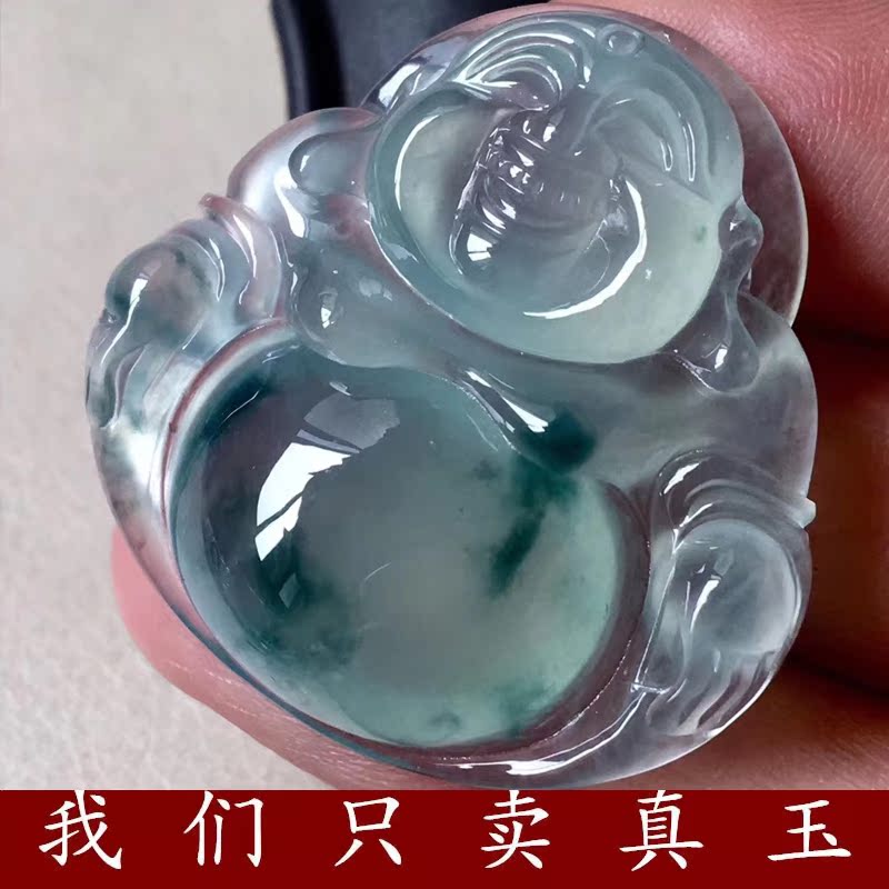 Emerald Passepartout Transfer bead Ice Buddha Gong leaf brave troops Bracelet natural Myanmar live broadcastin the Personalized custom/Design Services/DIY , Custom jewelry , Other custom jewelry category - from Buy2taobao.com to provide professional Taobao agent buy service