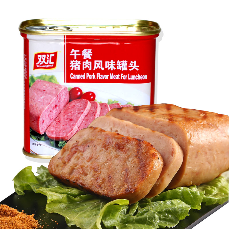 【2罐裝包郵】雙彙罐頭 豬肉腸 午餐豬肉 罐頭 340g在類目 糧油米麪/南北乾貨/調味品, 方便速食, 其它中 - 來自Buy2taobao.com提供專業的淘寶代購服務