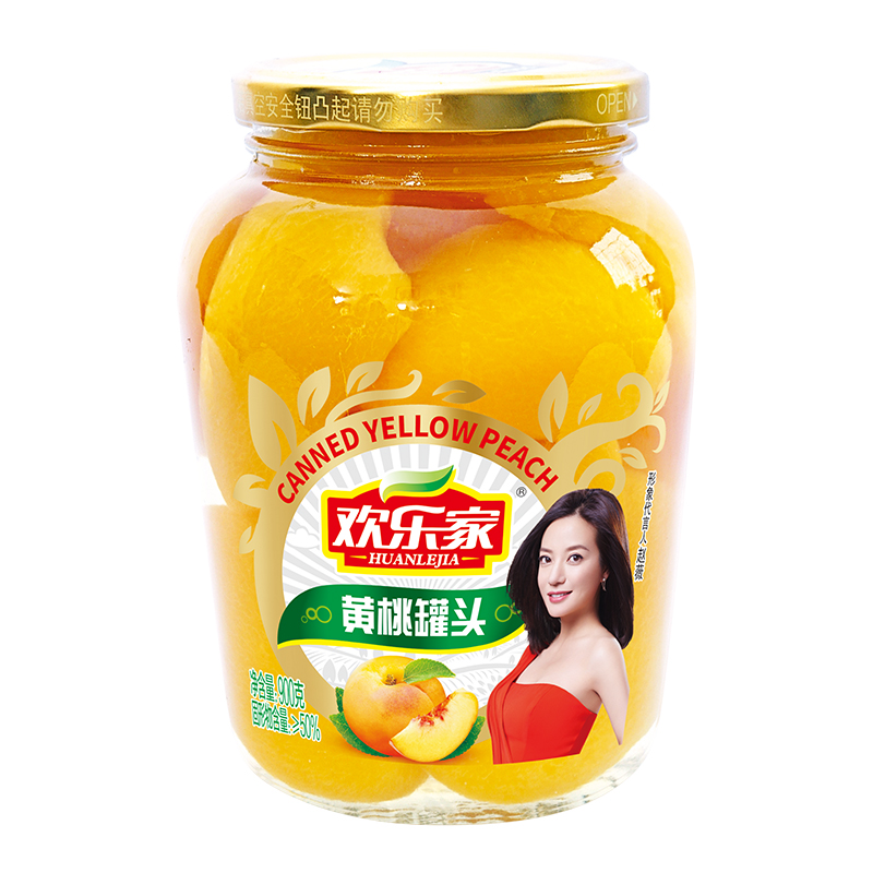 [2 cans Shopkeeper recommend Happy home Canned peach syrup fresh Canned fruit 900g Casual snacksin the Agri rice/Dried foods/Condiment , Convenient fast food , Other category - from Buy2taobao.com to provide professional Taobao agent buy service