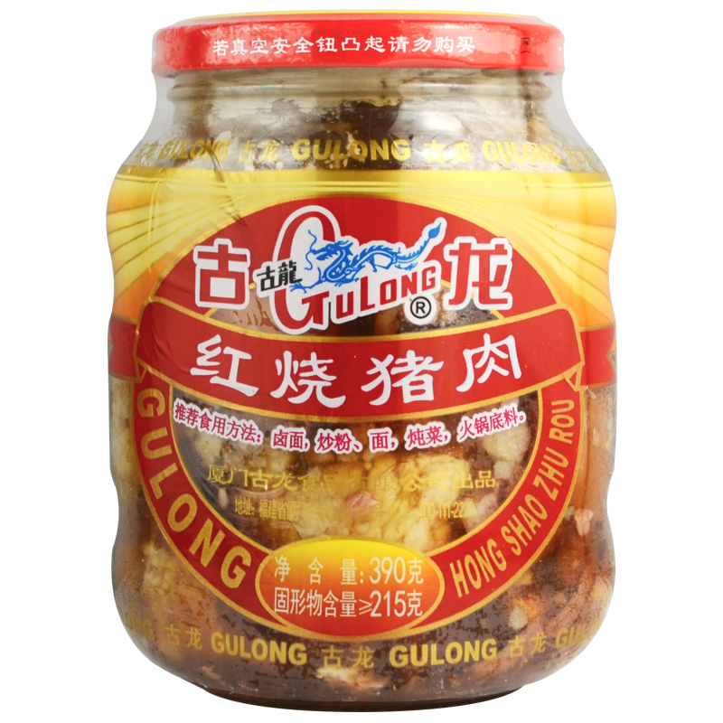 【区域包邮】古龙食品 火锅食材 下饭菜浇头 红烧猪肉罐头390g|msdalam kategori beras/Utara-Selatan barangan kering/perasa, makanan segera yang mudah, lain - dari Buy2taobao.com untuk memberikan perkhidmatan ejen Taobao profesional membeli