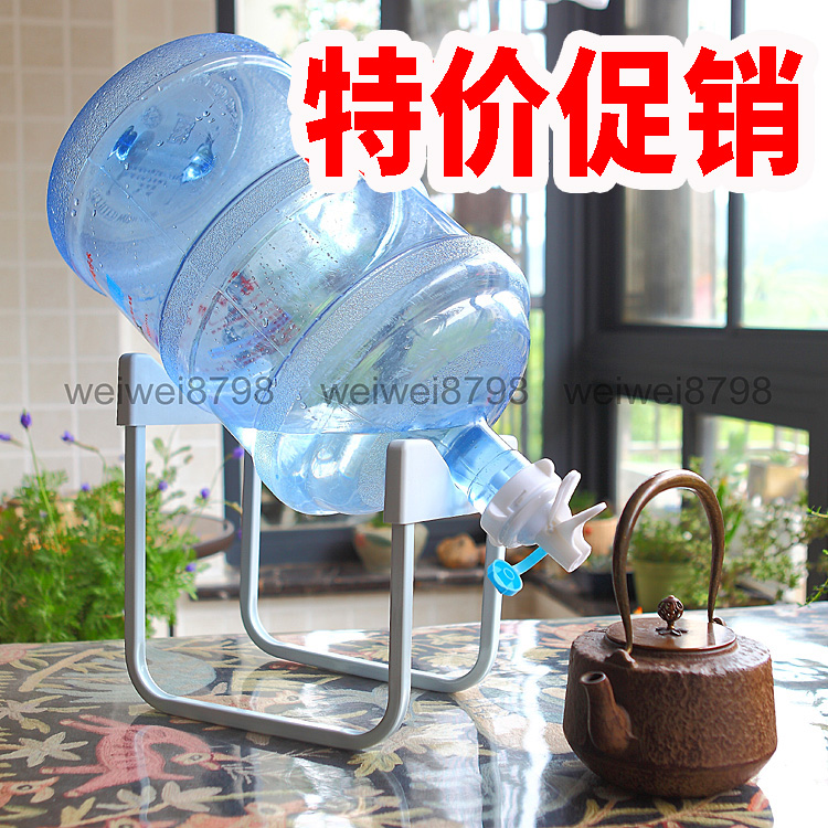 Mineral water bucket purified water Barreled water Invert Water Bracket Drainage Water heaterin the Kitchen/Cooking utensils , Kitchen Gadgets/Kitchen storage , Hand drinkers category - from Buy2taobao.com to provide professional Taobao agent buy service