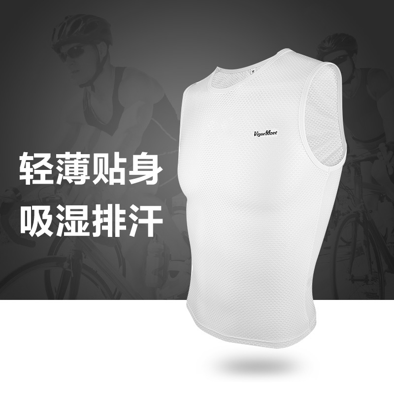 維格米吸濕透氣騎行服排汗衫男女背心秋冬季自行車騎行服單車打底在類目 運動服/休閒服裝, 運動內衣, 運動背心中 - 來自Buy2taobao.com提供專業的淘寶代購服務