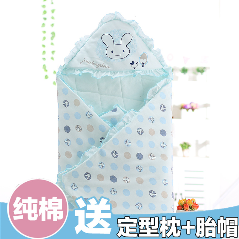 巴拉巴拉抱被春秋纯棉婴儿包被用品新生儿被厚款宝宝包巾抱毯被子在类目 尿片/洗护/喂哺/推车床, 睡袋/凉席/枕头/床品, 婴童抱被/抱毯中 - 来自Buy2taobao.com提供专业的淘宝代购服务