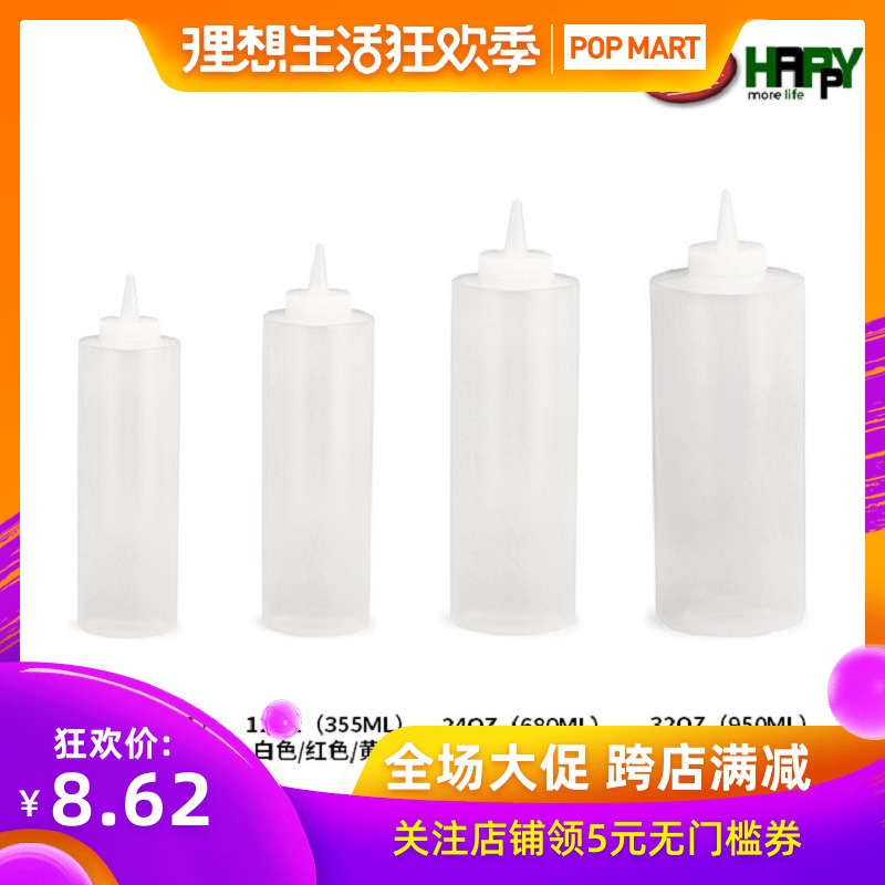 美国进口TableCraft透明单头挤酱瓶番茄果酱调味料罐油挤出压瓶|ruв категории кухня/посуда, кухонный Гаджет/кухня хранения, тарного хранения/кухня хранения посуды, приправы бутылки - от Buy2taobao.com для оказания профессиональной услуги покупки агента Taobao