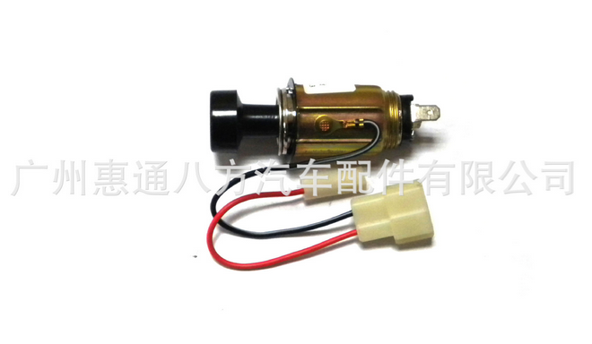 Isuzu vehicle The cigarette lighter One of two USB JMC Lucky luck The cigarette lighter isuzu source The cigarette lighter socketin the Car/Articles/Fitting/Refit , Car Audio/Car Electronics/Electric , Car Electronics/Electric , Car cigarette lighter category - from Buy2taobao.com to provide professional Taobao agent buy service