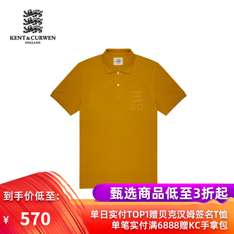 KENT&CURWEN/肯迪文纯棉纯色短袖polo衫男|msdalam kategori Pakaian Lelaki, shirt Polo - dari Buy2taobao.com untuk memberikan perkhidmatan ejen Taobao profesional membeli