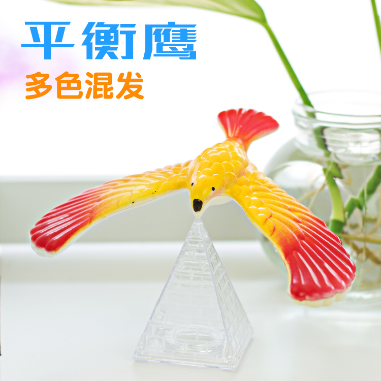 80后经典儿童益智玩具平衡鸟重力老鹰不倒翁桌面创意摆件玩具批发|ruв категории игрушка/коляска/головоломка/блоки/модель, Другие игрушки - от Buy2taobao.com для оказания профессиональной услуги покупки агента Taobao
