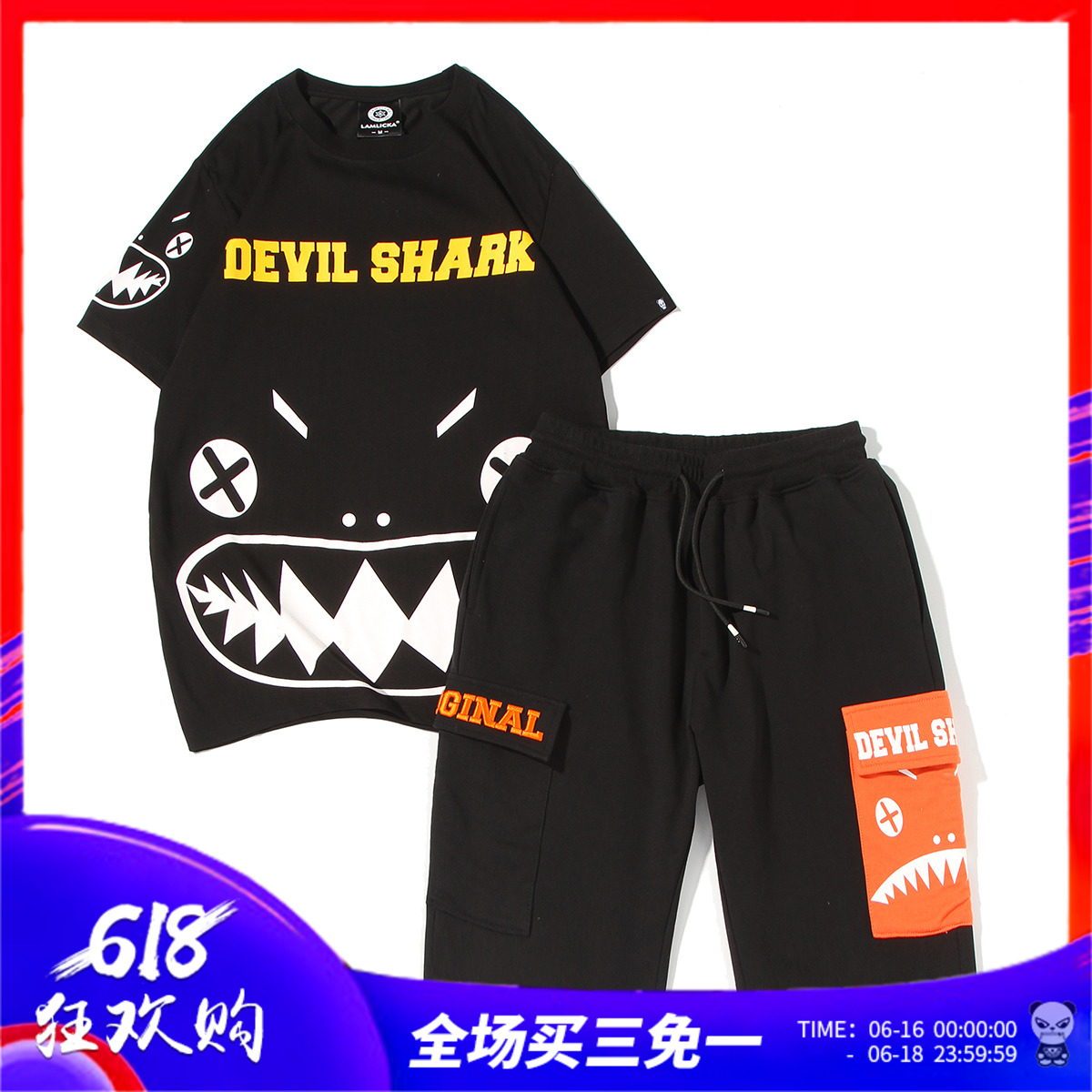 夏季男小怪兽恶魔眼睛字母印花短袖T恤多口袋工装休闲裤运动套装|ruв категории Мужская одежда, костюм, досуг, спортивный костюм - от Buy2taobao.com для оказания профессиональной услуги покупки агента Taobao