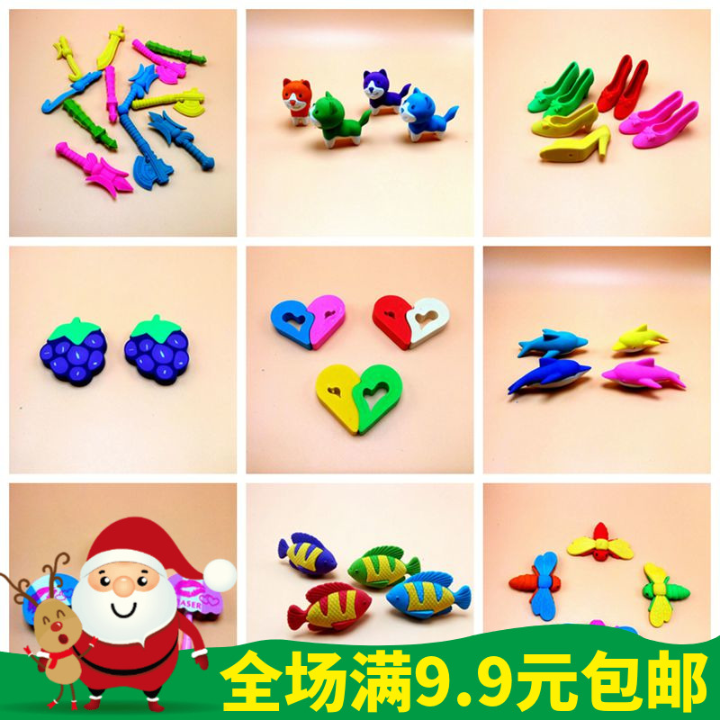 student lovely originality eraser Cartoon modelling rubber children Gift ideas Stationery study Supplies Special Offerin the Electronic Dictionary/Electronic paper book/Stationery , Everyday school supplies , Eraser category - from Buy2taobao.com to provide professional Taobao agent buy service