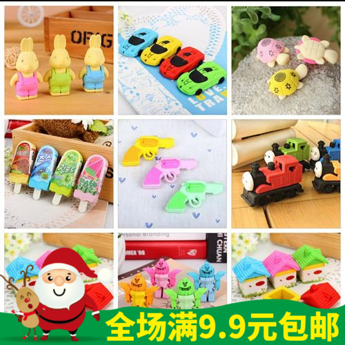 the republic of korea originality Stationery Funny interest eraser study Supplies children School gift Alter rubber giftin the Electronic Dictionary/Electronic paper book/Stationery , Everyday school supplies , Eraser category - from Buy2taobao.com to provide professional Taobao agent buy service