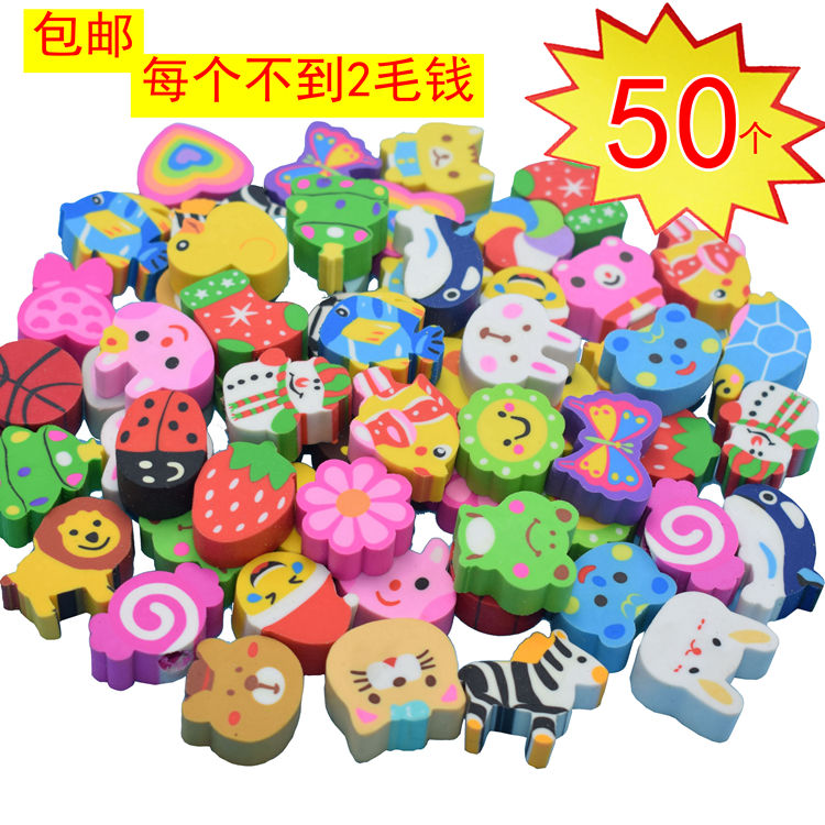 A box of 50 lovely Thomas Cartoon Fruit shape eraser Children's Gifts pupil prizein the Electronic Dictionary/Electronic paper book/Stationery , Everyday school supplies , Eraser category - from Buy2taobao.com to provide professional Taobao agent buy service