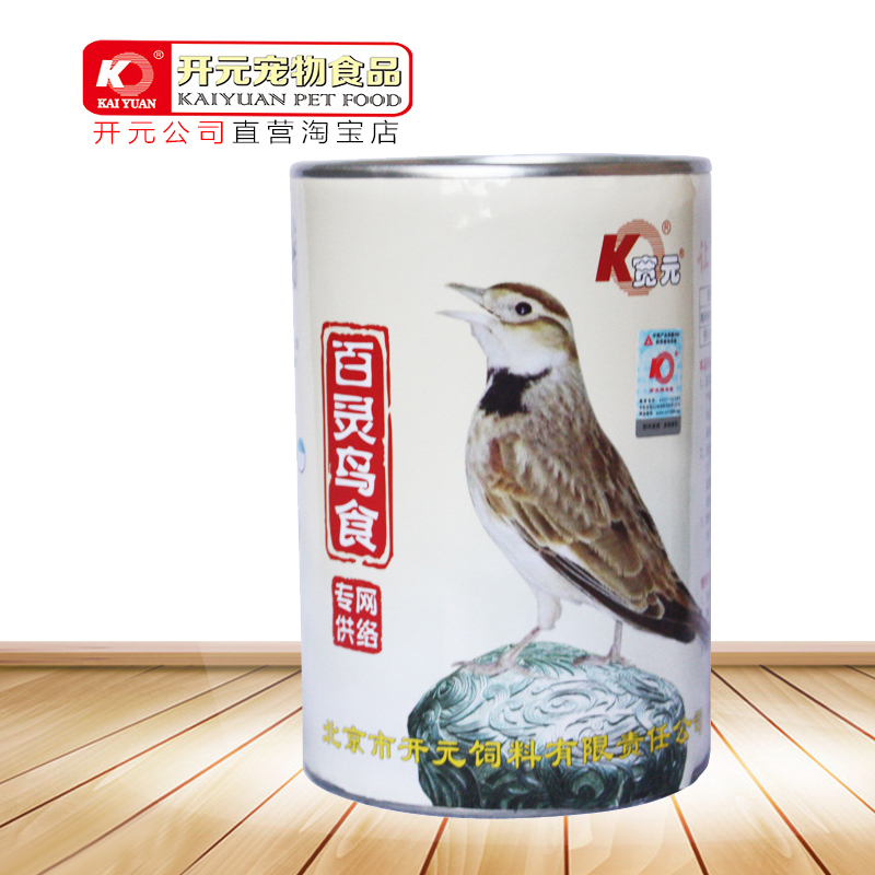 New products Kuanyuan Lark birdseed network 500g Drum Natural Food Manufactor Supplying quality Safeguardin the Pet/Pet food and supplies , Birds and supplies , Bird food category - from Buy2taobao.com to provide professional Taobao agent buy service
