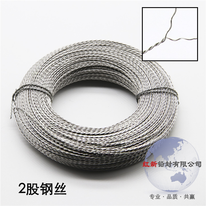 Wire seals Stainless steel 304 Two shares steel wire Sealing line watt-hour meter Meter Tanker Wire sealsin the Basic building materials , Home Hardware , Other Hardware , Ribbon/Ties category - from Buy2taobao.com to provide professional Taobao agent buy service