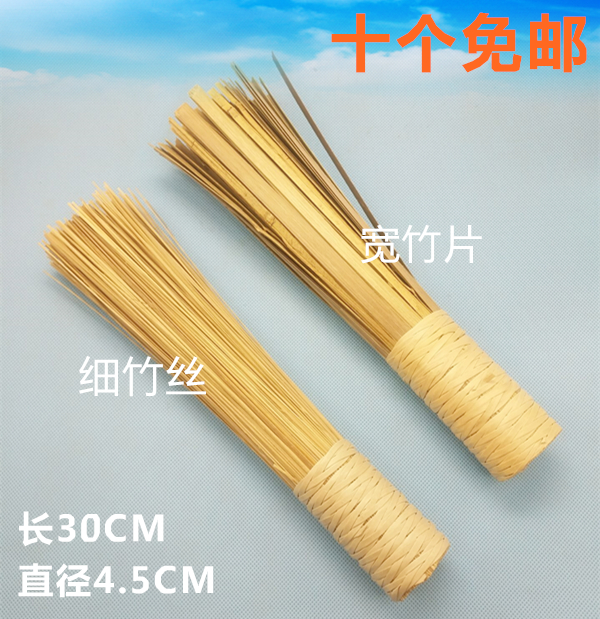 锅刷竹子锅刷大号洗锅刷厨房清洁刷子手工天然竹制品细竹宽竹锅刷在类目 家庭/个人清洁工具, 家务/地板清洁用具, 刷子, 厨房用刷中 - 来自Buy2taobao.com提供专业的淘宝代购服务
