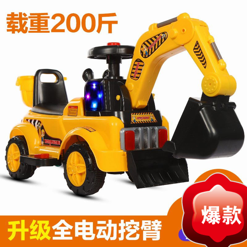 Keji Toy car Boy Tongwan excavator Electric Super large Child Hook machine large engineering Hook machine The four roundin the Toy/Childs/Puzzle/Building block/Model , Electric/Remote control/Inertia/Clockwork toys , Electric/Remote control car category - from Buy2taobao.com to provide professional Taobao agent buy service
