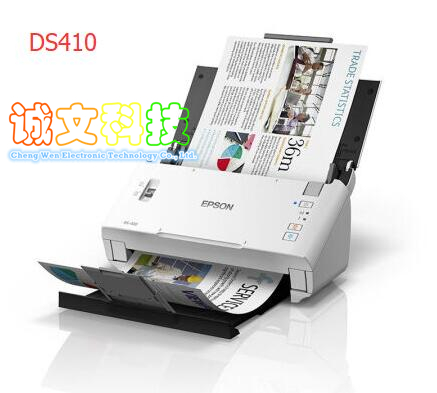EPSON 爱普生扫描仪 DS410 DS530 DS570W DS775 DS780N A4馈纸式|ruв категории офисное оборудование/расходные материалы/соответствующие услуги, сканер - от Buy2taobao.com для оказания профессиональной услуги покупки агента Taobao
