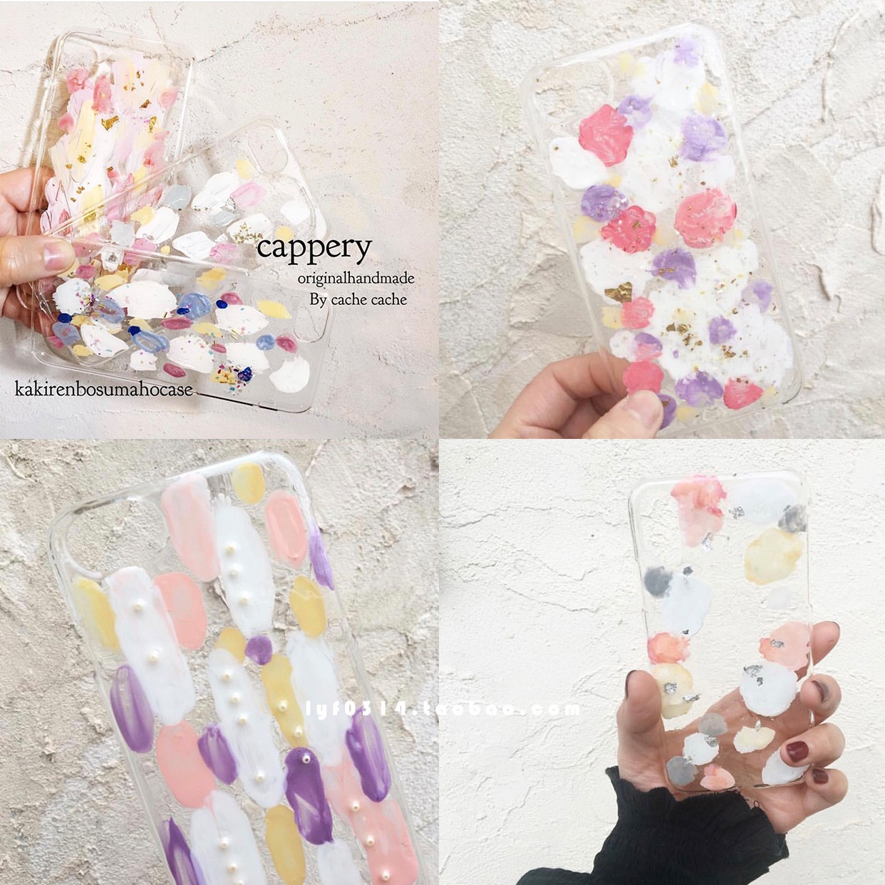 Original Hand drawn Cream-colored Soft sister Japan Hand made Drip glue iphoneXSMax 8plus Mobile phone shell HUAWEI P30in the Personalized custom/Design Services/DIY , Digital Accessories customization , iphone Shell/Protective sleeve custom category - from Buy2taobao.com to provide professional Taobao agent buy service