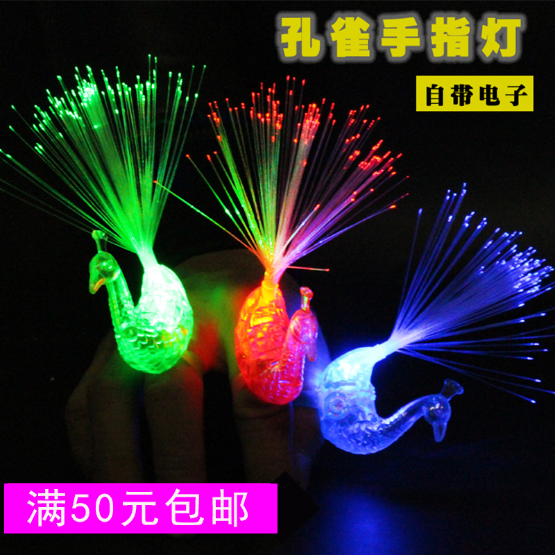 Light finger lights Discoloration Peacock Fiber optic lights originality Night market square Push children Flash Toysin the Toy/Childs/Puzzle/Building block/Model , Electronic/Light/Aerated/Tricky Toy , Glow Toys category - from Buy2taobao.com to provide professional Taobao agent buy service