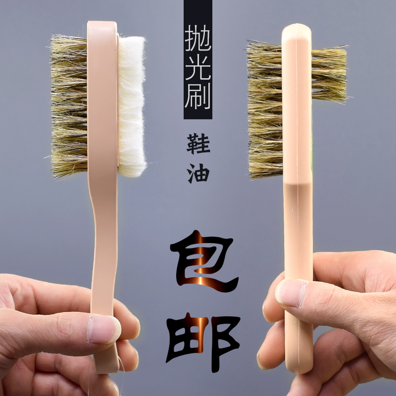 leather shoes brush household Soft fur Shoe polish brush suit Long handle sponge Polishing brush Leatherwear clean multi-function Brushin the Home Daily , Shoes Accessories , Shoe brush/Shoes rub category - from Buy2taobao.com to provide professional Taobao agent buy service