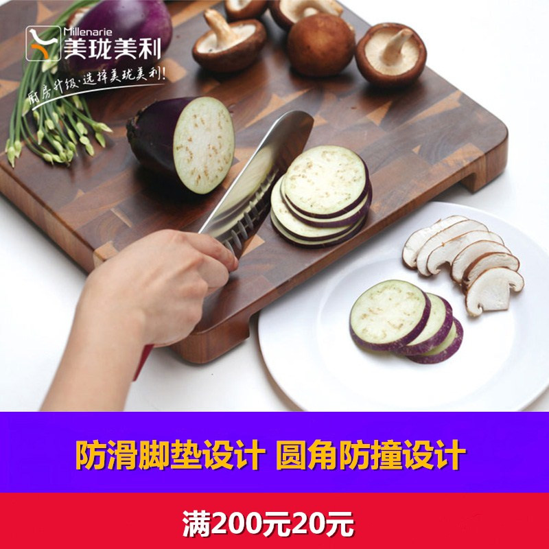 美珑美利进口相思木菜板家用长方形实木砧板防滑加厚防滑切菜板在类目 厨房/烹饪用具, 烹饪用具, 砧板/菜板中 - 来自Buy2taobao.com提供专业的淘宝代购服务