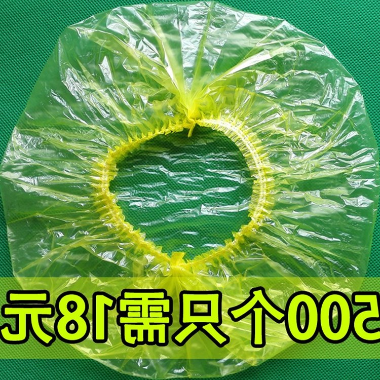 Dedicated 100 Beauty Female models disposable waterproof Shower cap hotel Headgear adult shower householdin the Family/Personal Cleaning Tools , Personal care cleaning appliances , Shower cap category - from Buy2taobao.com to provide professional Taobao agent buy service