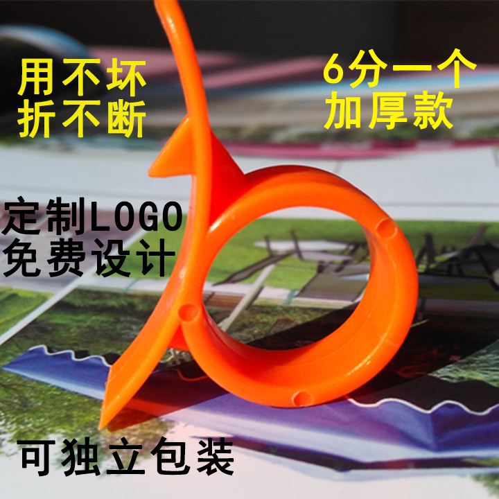 优质指环开橙器石榴剥皮器剥橙器开柚器神器印LOGO商标可独立包装|msdalam kategori dapur/memasak Appliances, Alat dapur/Penyimpanan dapur, peranti oren terbuka/An kulit jeruk - dari Buy2taobao.com untuk memberikan perkhidmatan ejen Taobao profesional membeli