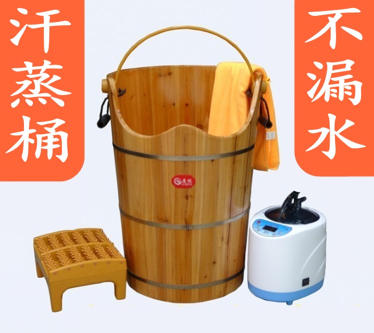 Kangyue steam Fumigation Footbath barrel heating constant temperature adult Foot bath Foot bath wood Vapor Hanin the Family/Personal Cleaning Tools , Sanitary appliances/Bathroom accessories , Foot tub/Foot tub category - from Buy2taobao.com to provide professional Taobao agent buy service