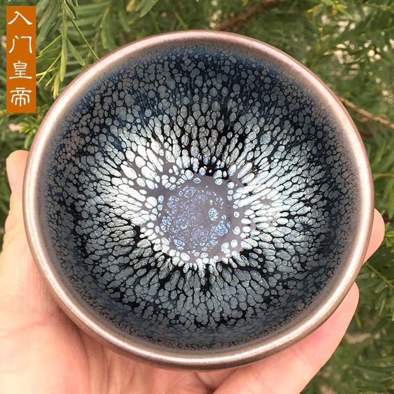 建盏茶杯 主人杯油滴鹧鸪斑茶盏原矿铁胎高端礼品陶瓷杯茶具杯子|msdalam kategori pinggan mangkuk, set teh, Cup - dari Buy2taobao.com untuk memberikan perkhidmatan ejen Taobao profesional membeli