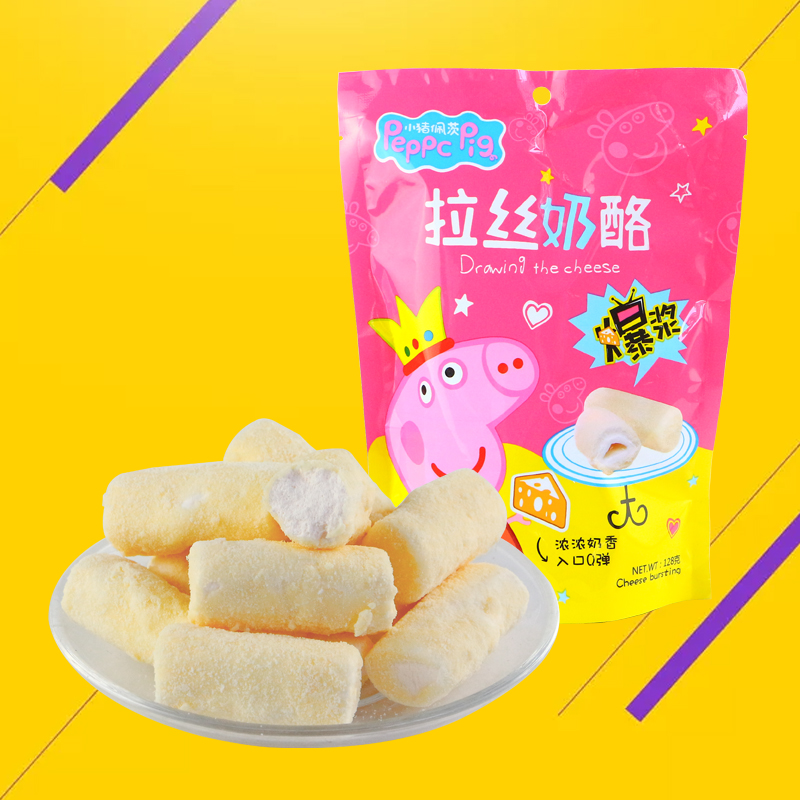 大糖小爱 新品零食爆浆拉丝奶酪棉花糖128g 网红社会人办公在类目 零食/坚果/特产, 奶酪/乳制品/, 内蒙古奶酪中 - 来自Buy2taobao.com提供专业的淘宝代购服务