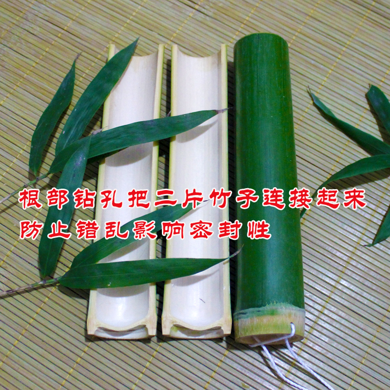 Bamboo tube traditional Chinese rice-pudding traditional Chinese rice-pudding Bamboo tube fresh Bamboo tube customized Bamboo Rice traditional Chinese rice-pudding Bamboo tube Cleave Separatein the Arts and crafts , Folk arts and crafts Features , Bamboo/Zhudiao category - from Buy2taobao.com to provide professional Taobao agent buy service