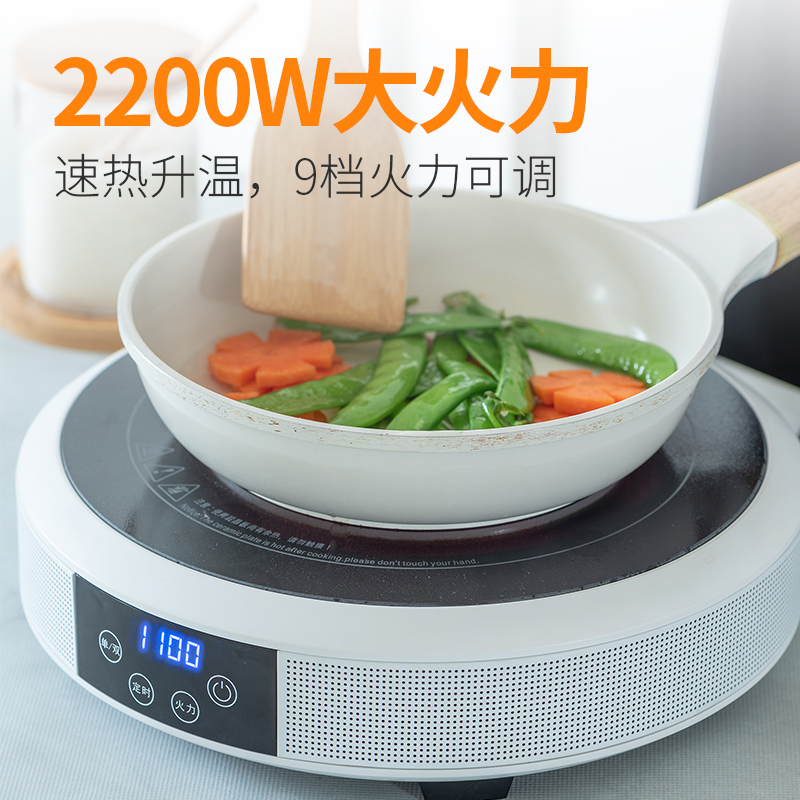 Radiant-cooker household intelligence high-power Stir Convection Oven new pattern Tea stove electrothermal Electromagnetic furnace small-scale quality goodsin the Kitchen Appliances , Electric ceramic heaters category - from Buy2taobao.com to provide professional Taobao agent buy service