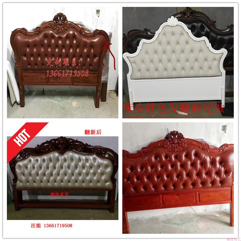 Shanghai home major Retread Bedside Pibu Sofa maintenance Made Curtains High density foamin the Home Fabric , Cushion/Cushion/Sofa cushion , Windows and pad category - from Buy2taobao.com to provide professional Taobao agent buy service