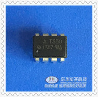 栅极驱动光耦合器-2110S 半桥栅极驱动器芯片