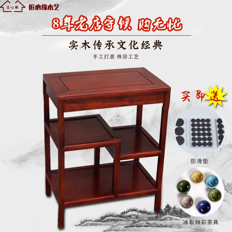 匠心缘中式老榆木博古架简约现代客厅实木古董博物架小号茶叶架子|ruв категории жилой мебели, рама тип, Duobao решетки/Богут рамы - от Buy2taobao.com для оказания профессиональной услуги покупки агента Taobao