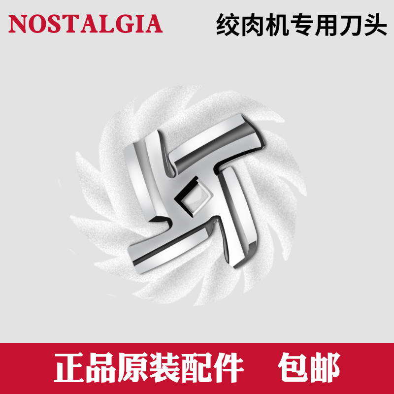 美国品牌 家用小型电动绞肉机多功能灌肠香肠腊肠搅馅碎肉机专用|msdalam kategori perkakasan/alat, alat pemotong, alat untuk membesarkan lubang, reamers mesin - dari Buy2taobao.com untuk memberikan perkhidmatan ejen Taobao profesional membeli
