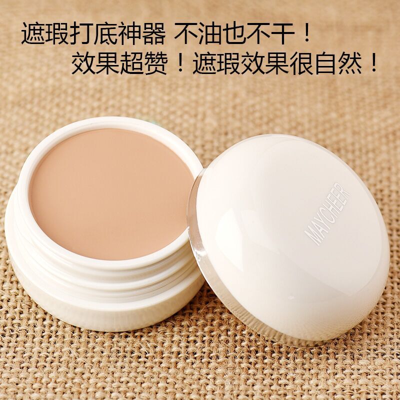 粉底膏遮瑕膏影楼化妆品新娘跟妆|msdalam kategori Alat solek/minyak wangi/kecantikan, Makeup/krim - dari Buy2taobao.com untuk memberikan perkhidmatan ejen Taobao profesional membeli