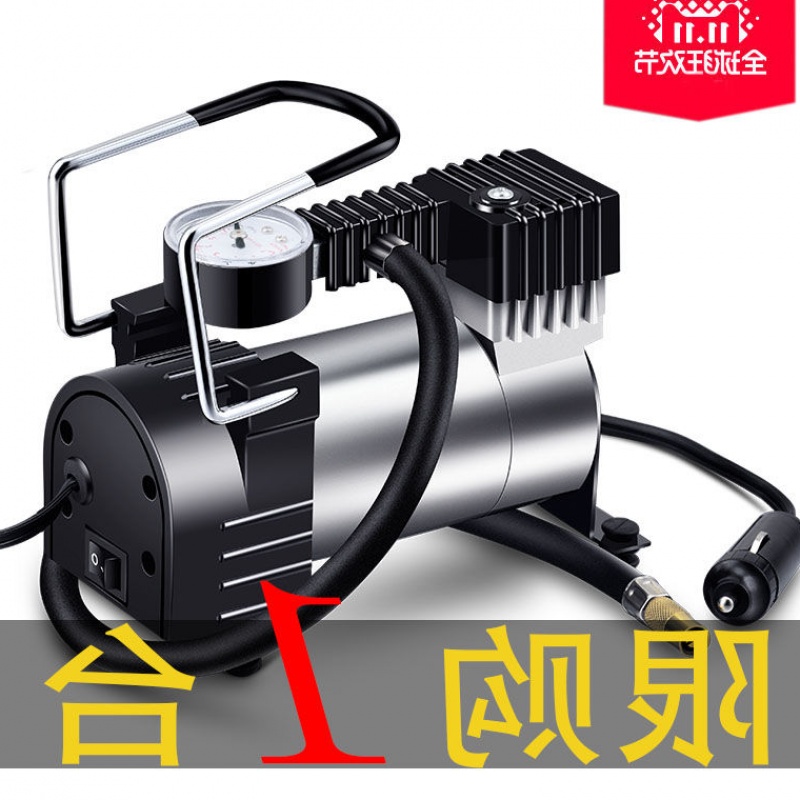 车载充气泵轮胎便携式汽车加气打气泵12v高压小轿车用多功能气筒在类目 汽车/用品/配件/改装, 汽车影音/车用电子/电器, 车用电子/电器, 车载充气泵中 - 来自Buy2taobao.com提供专业的淘宝代购服务