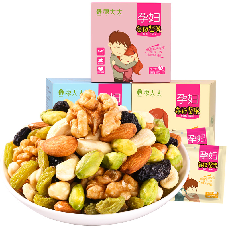 【孕期小零食】孕妇吃的每日坚果无添加剂怀孕期营养混合7袋小盒|ruв категории закуски/орехи/специальность, ореховый/орехи/жареные семечки, смешанный орех - от Buy2taobao.com для оказания профессиональной услуги покупки агента Taobao