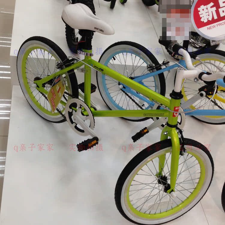 正品好孩子儿童自行车男士童车豪华18寸20寸小孩学生单车脚踏车在类目 玩具/童车/益智/积木/模型, 童车/儿童轮滑, 自行车中 - 来自Buy2taobao.com提供专业的淘宝代购服务