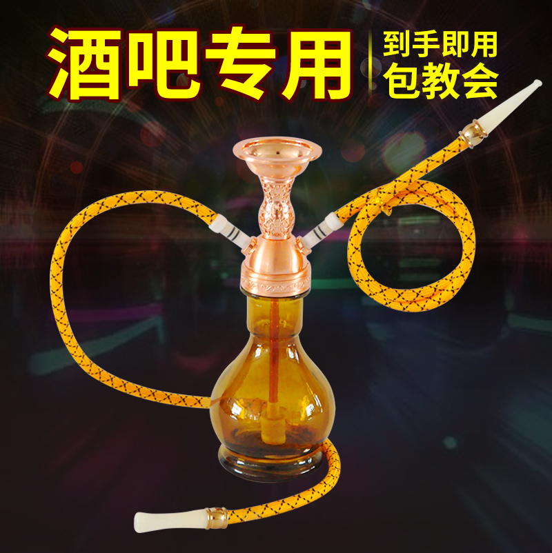 zobo正牌创意水烟斗全套戒烟烟具酒吧可清洗阿拉伯配件烟壶烟膏炭在类目 ZIPPO/瑞士军刀/眼镜, 烟具, 烟斗中 - 来自Buy2taobao.com提供专业的淘宝代购服务