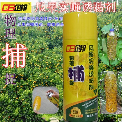 果实蝇诱喷剂桔小实蝇大实蝇性诱粘剂针蜂诱捕器果园|msdalam kategori rumah harian, bekalan deworming, Flypaper - dari Buy2taobao.com untuk memberikan perkhidmatan ejen Taobao profesional membeli