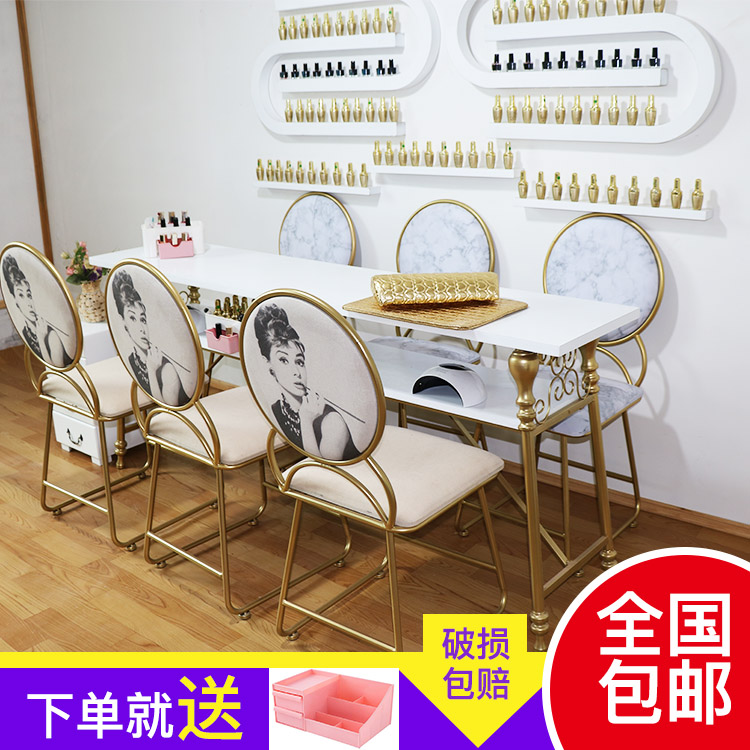 北欧ins铁艺美甲桌椅套装特价经济型单双三人网红美甲桌子套椅桌|ruв категории коммерческий/офисная мебель, салон/салон мебели, маникюрный стол - от Buy2taobao.com для оказания профессиональной услуги покупки агента Taobao