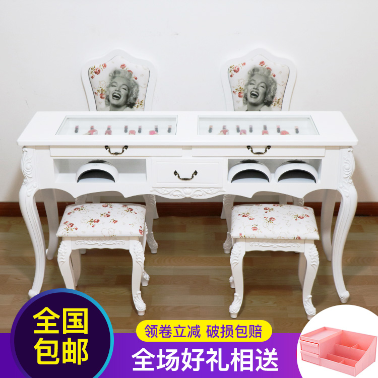 新品簡約現代雙層玻璃美甲桌椅套裝經濟型單雙三人靠背椅凳美甲台在類目 商業/辦公傢俱, 髮廊/美容傢俱, 美甲臺中 - 來自Buy2taobao.com提供專業的淘寶代購服務