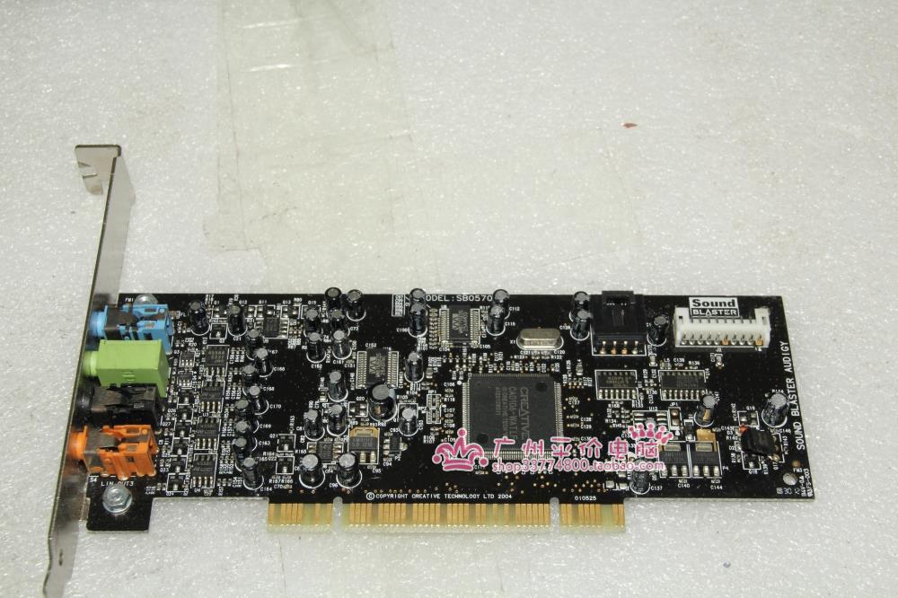 创新 Audigy value SB0570 声卡7.1 支持Win7在类目 电脑硬件/显示器/电脑周边, 声卡中 - 来自Buy2taobao.com提供专业的淘宝代购服务