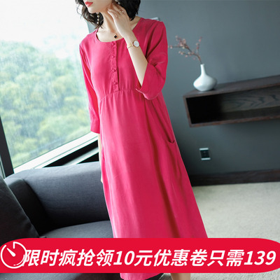 铜氨丝连衣裙女2018新款夏欧美重磅真丝褶皱奶油裙宽松大码过膝裙