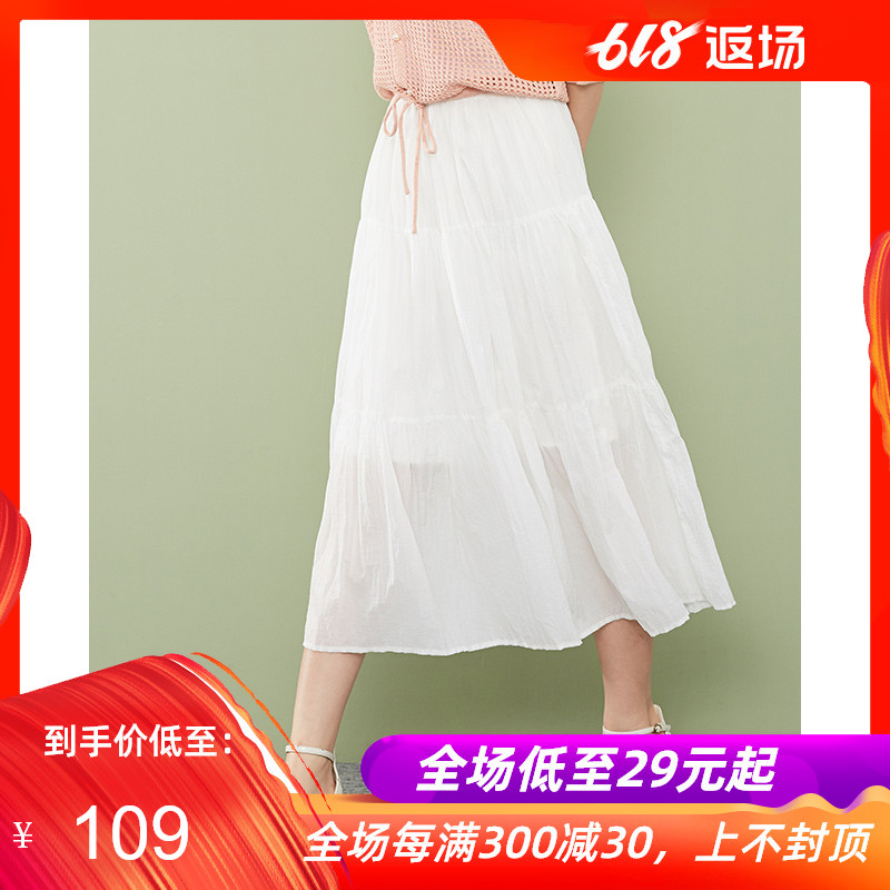 IEF/ AES clothes 2019 summer new pattern Korean Edition Pleated skirt Mid length version skirt 0225E-N11459-in the Women's clothing/Boutique , Skirts category - from Buy2taobao.com to provide professional Taobao agent buy service