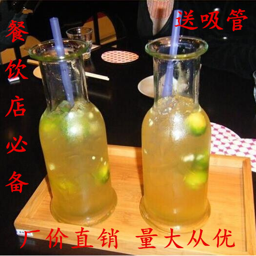 特价吸管观山玻璃杯饮料瓶酸奶瓶冷泡茶瓶果汁瓶玻璃木塞冰桔茶瓶在类目 餐饮具, 杯子/水杯/水壶, 玻璃杯中 - 来自Buy2taobao.com提供专业的淘宝代购服务