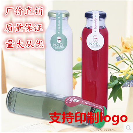 特价无铅玻璃果汁饮料瓶马口铁盖广口玻璃瓶果醋瓶冷泡茶瓶奶茶瓶在类目 餐饮具, 杯子/水杯/水壶, 玻璃杯中 - 来自Buy2taobao.com提供专业的淘宝代购服务