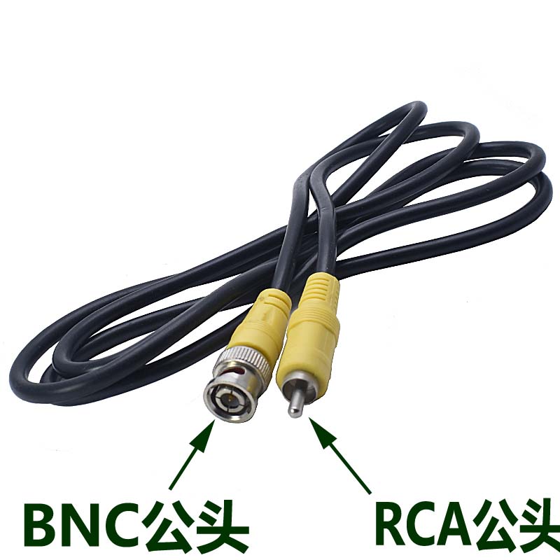 RCA公转BNC公延长线 AV/RCA公对BNC公线 延长线 1米线 视频连接线|ruв категории Цифровые аксессуары, бытовой аудио аксессуары, видео линия/звуковой провод/Av линия - от Buy2taobao.com для оказания профессиональной услуги покупки агента Taobao