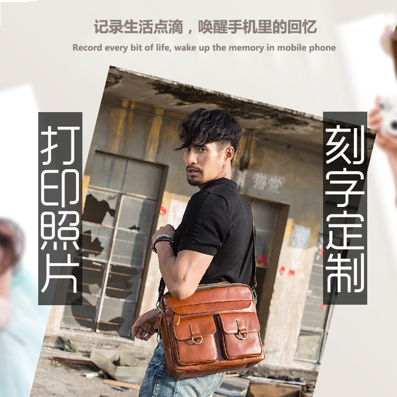 後步【打印照片】【刻字服務】私人LOGO圖標訂制DIY銅模錢包刻字在類目 個性定製/設計服務/DIY, 服飾箱包定製, 箱包定製, 卡套/卡包/錢包中 - 來自Buy2taobao.com提供專業的淘寶代購服務